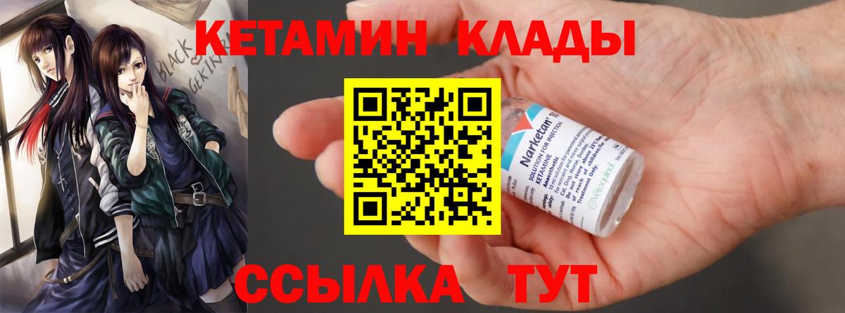 APVP Каменка