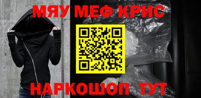 a pvp Краснокаменск