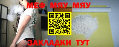 a pvp Кумертау