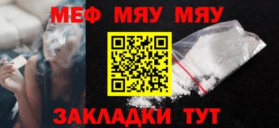a pvp Кумертау
