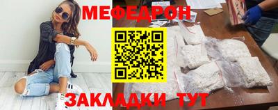 твердый Кунгур