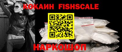 бутик Кулебаки
