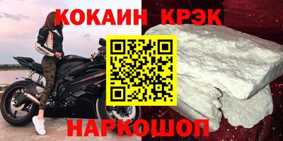 a pvp Кумертау