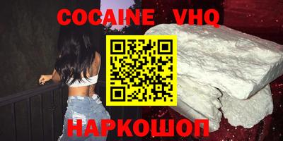 a pvp Кумертау