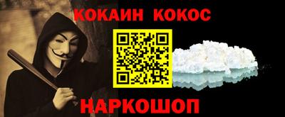 a pvp Кумертау