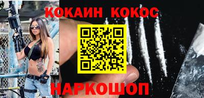 бутик Кулебаки