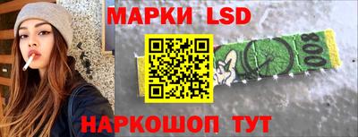 a pvp Кумертау