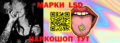 твердый Кунгур
