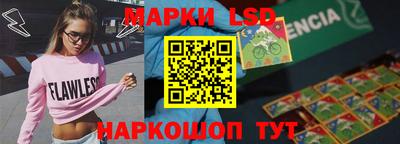 твердый Кунгур