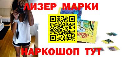 a pvp Краснокаменск