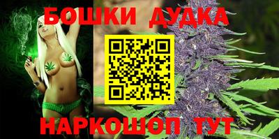 бутик Кулебаки