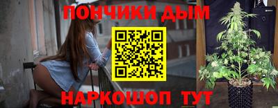ешки Краснознаменск