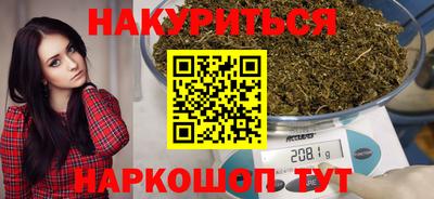 твердый Кунгур