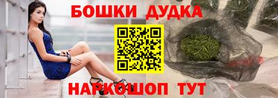 кокаин премиум Краснодар