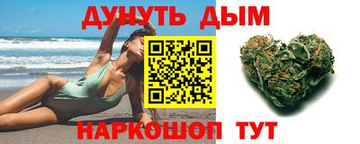 бутик Кулебаки