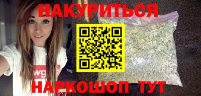 твердый Кунгур
