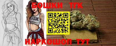 кокаин премиум Краснодар