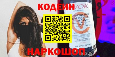 твердый Кунгур