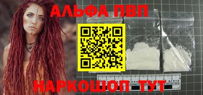 твердый Кунгур