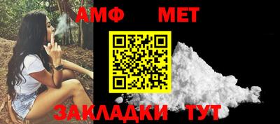 a pvp Кумертау