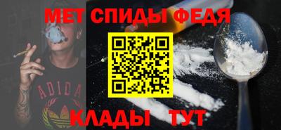 a pvp Краснокаменск