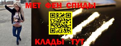 a pvp Краснокаменск