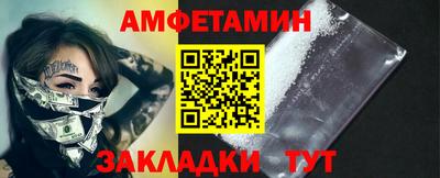 a pvp Краснокаменск