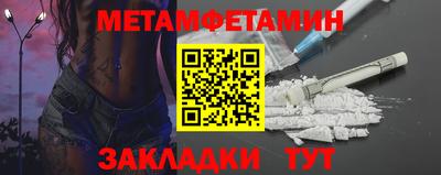 ешки Краснознаменск