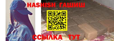 a pvp Краснокаменск