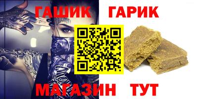 бутик Кулебаки