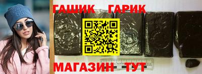 твердый Кунгур