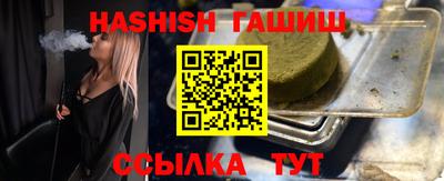 бутик Кулебаки