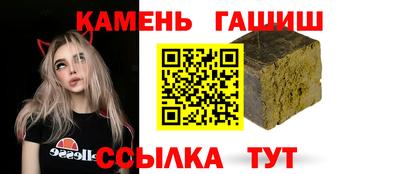 ешки Краснознаменск