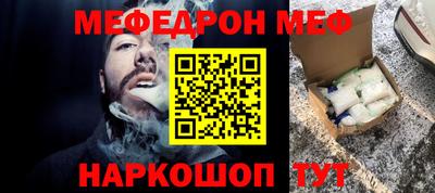 бутик Кулебаки