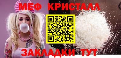 a pvp Кумертау