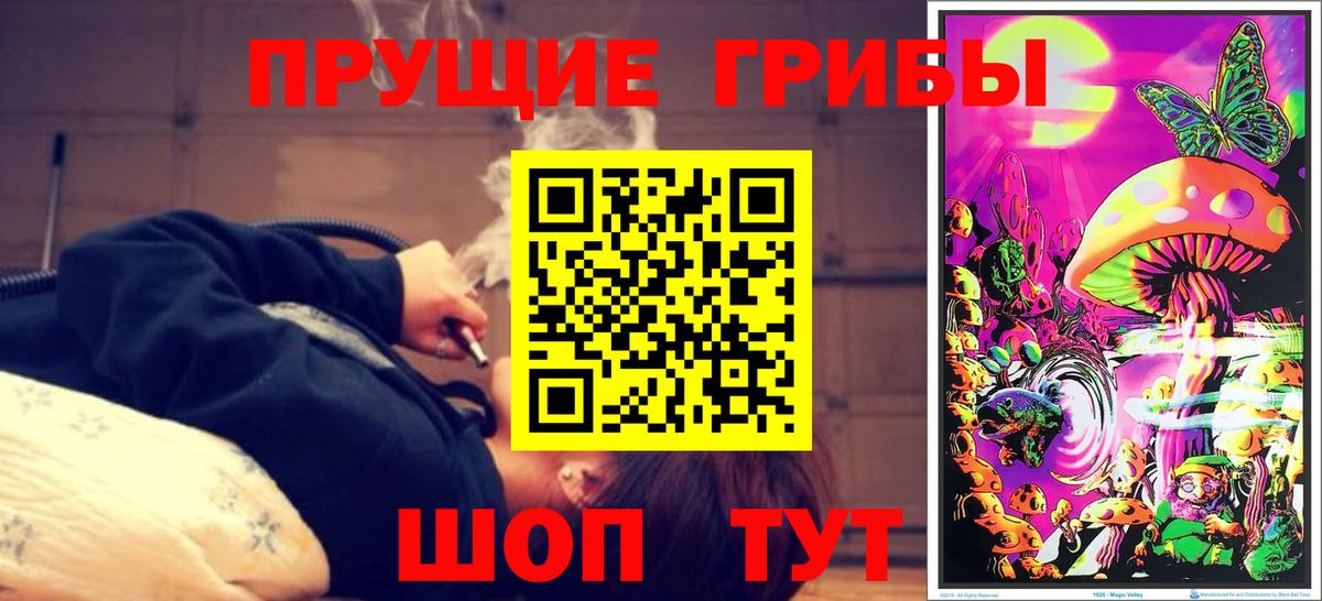 Каменка  МЕТ  Вход с VPN  МЕФ   Гашиш  Гашиш  МАРИХУАНА  COCAIN 